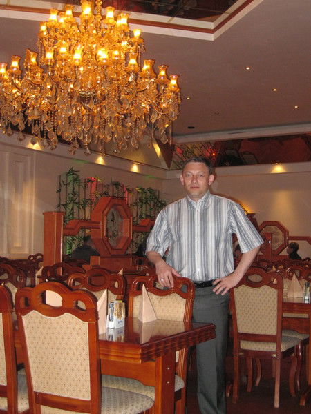 Слава Демиденко