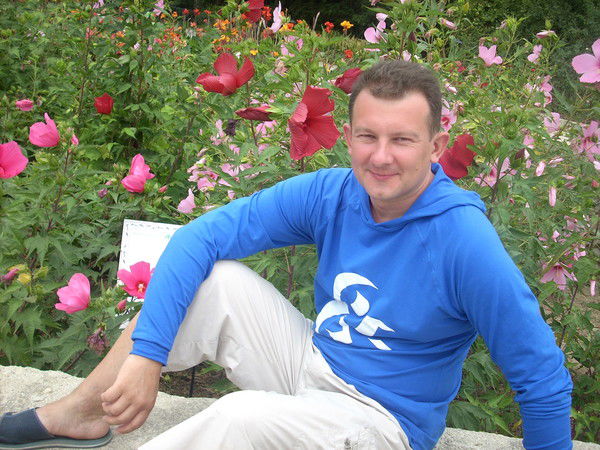 Василий العقرب