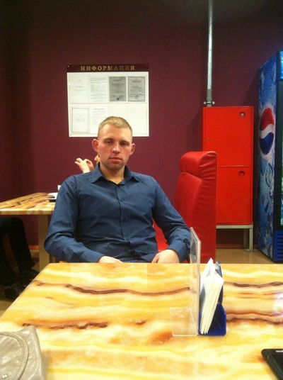 Сергей Бобылев