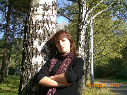 Елена Игоревна