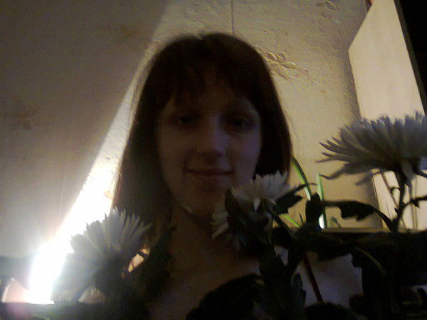 Анна Белоусова