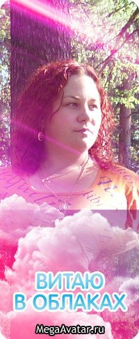 Ирина Kостылева