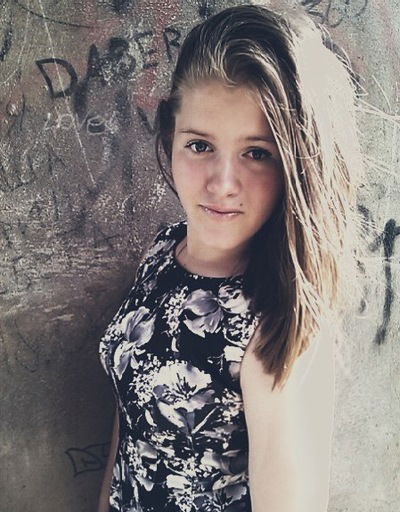 Анна Богданова