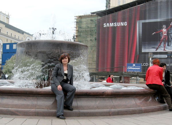 Ольга Астахова