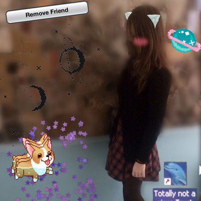 Катя Сычёва