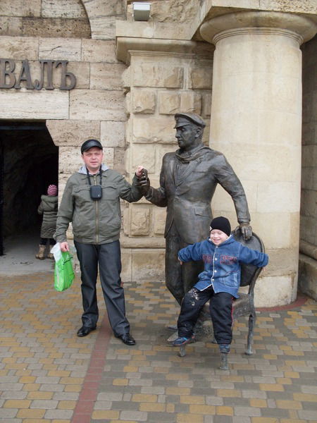 Алексей Крохин