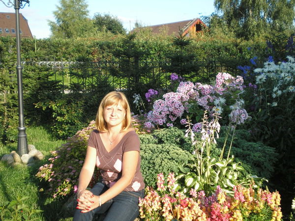 Регина Маруда