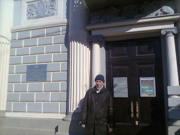 Александр Быков