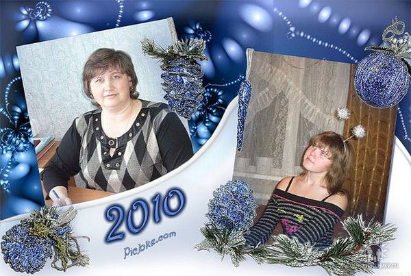 Татьяна Ревякина