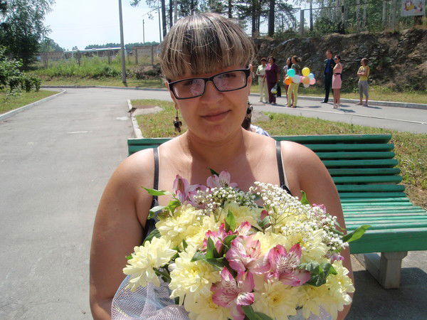 Ольга Еремина