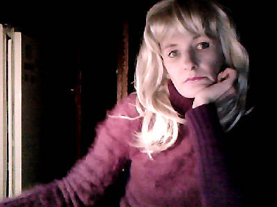 Света Дзюба