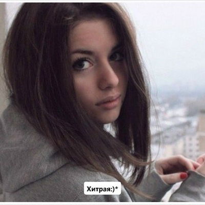 Марина Рыжкова