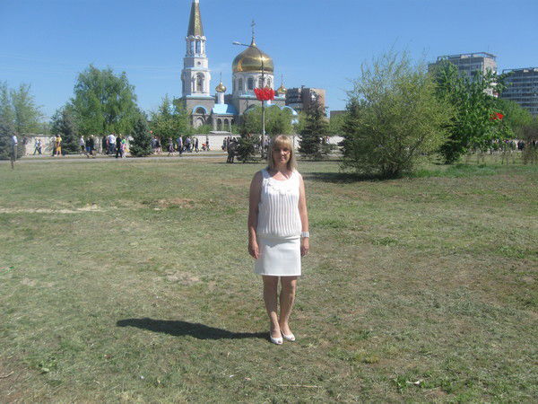 Губина Наталья