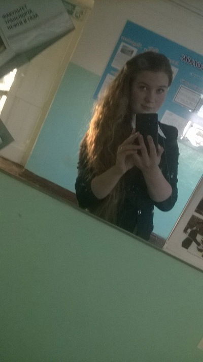 Ангелина Глушкова