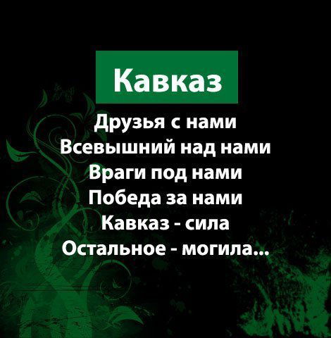 Сеймур Мамедов