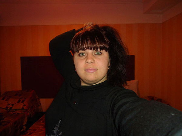 Диана Чубчик