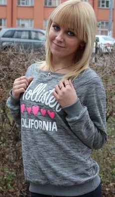 Елена Коноплёва