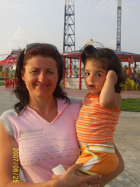 Ольга Рейтман