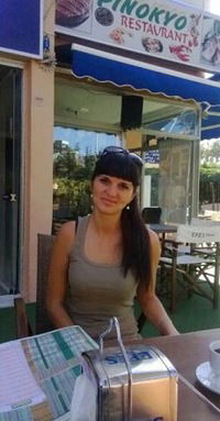 Марина Грыб