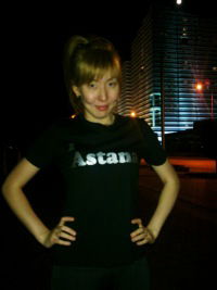 Асель Абатова