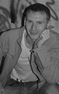 Сергей Рыбаков