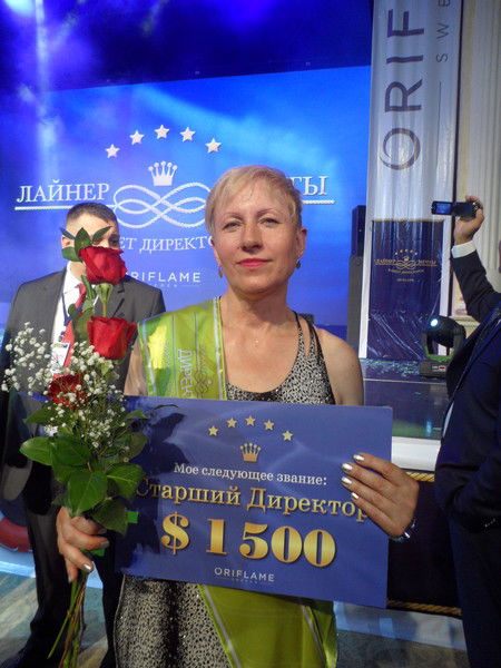 Надежда Зинченко