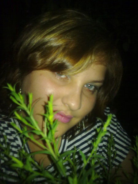 Яна Науменко