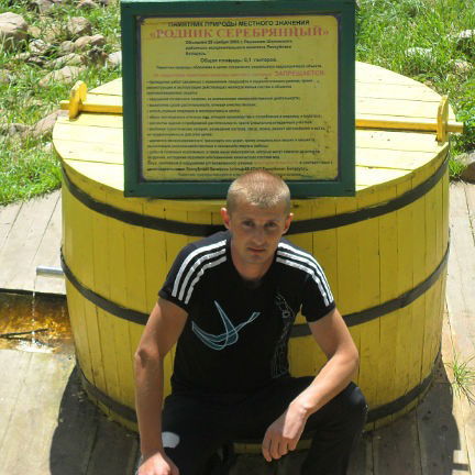 Андрей Демиденко