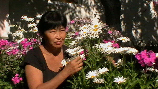 Саяна Ондур