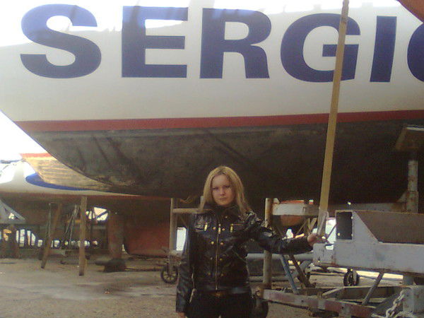 Анна Сутягина