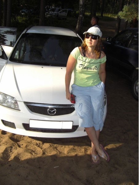 Солнце Солнечная