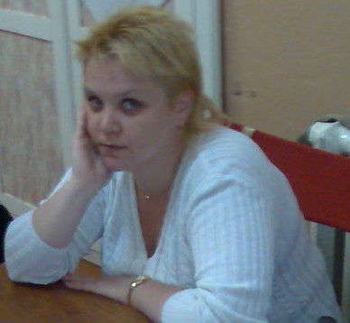 Ира Серегина