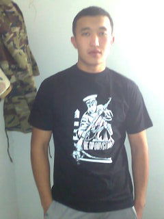 Нариман Сыдыкбек