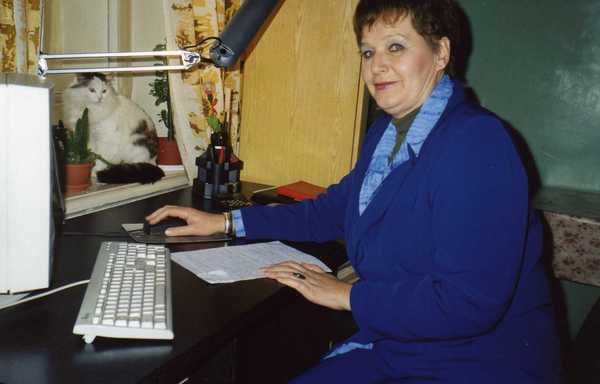 Аида Лянсберг