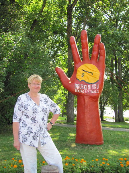 Климентина Назарова