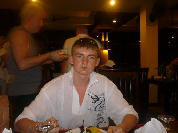 Саня Ладыгин