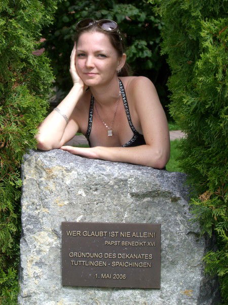 Евгения Николаева