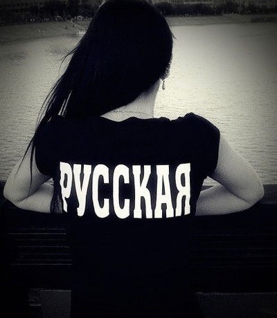 Юля Минченко