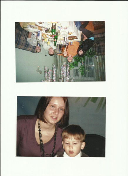 Надежда Зайцева