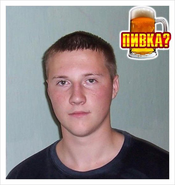 Владимир Стадниченко