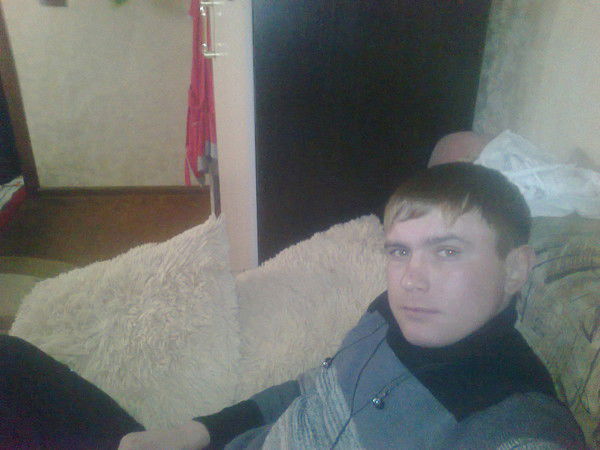 Дмитрий ...........