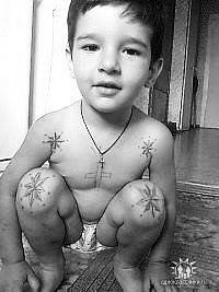 Вася Неизвестный