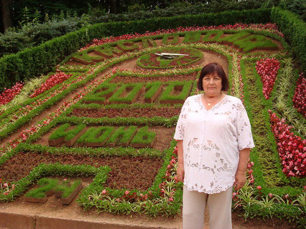 Галина Пересыпкина