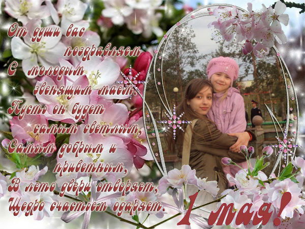 Арина Дворникова