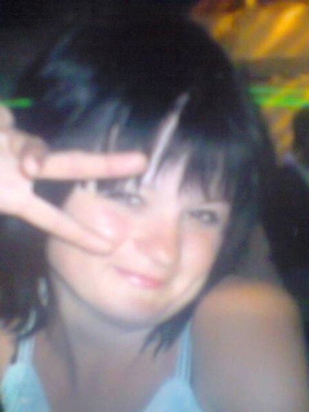 Екатерина Орлова