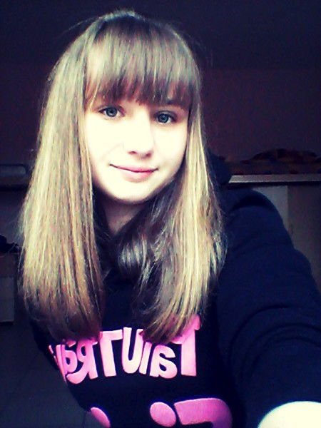 Карина Пархоменко