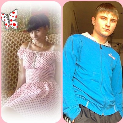 Стервозная Девченка