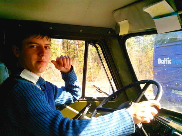 Дмитрий Рослов