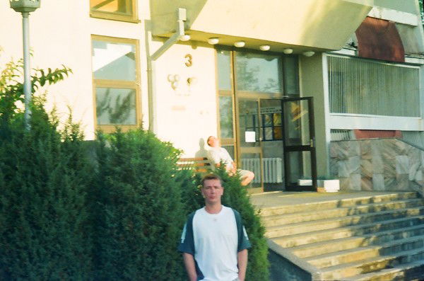 Эдуард Кочин