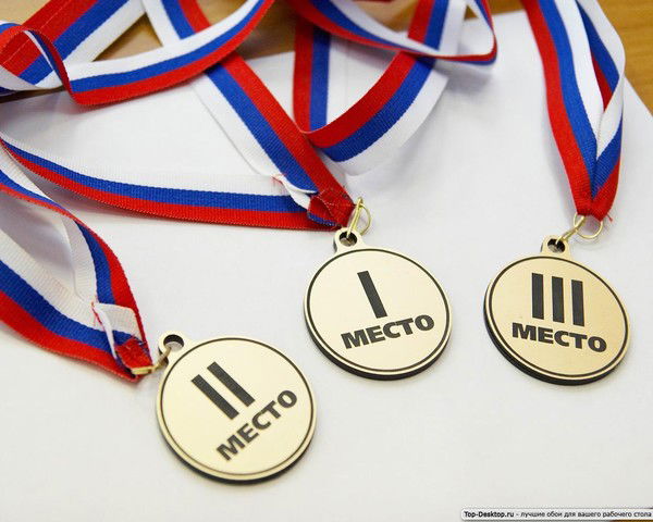 Юность Юность